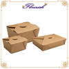 Environmental Friendly Kraft Paper Picnic Food Box